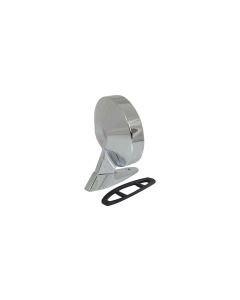 Outside Rear View Mirror/ Round Head/ Right Side