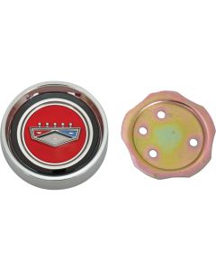 Wheel Center Caps
