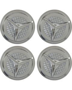 Wheel Covers, Fiesta Style, Chrome, 15", 4 Pc Set