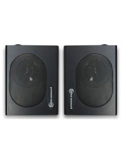 Custom Autosound - Undercover I