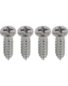 Door Trim Pnl Rear Reatiner St