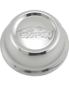 Model A Ford Hub Cap - Stainless Steel - Ford Script - Fits2-5/8 Rim Opening - Reproduction