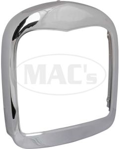 Model A Ford Radiator Shell - Chrome - Smooth - No Filler Neck Or Crank Hole