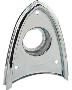 Backup Light Housing/ 1955 Ford