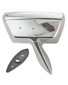 Outside Rear View Mirror/ Convex Glass/ Right Side