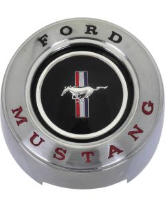 1965-1966 Mustang Horn Center Emblem Assembly