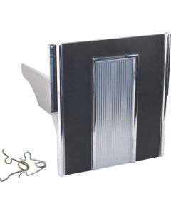 Flip Open Storage Door/ On Console