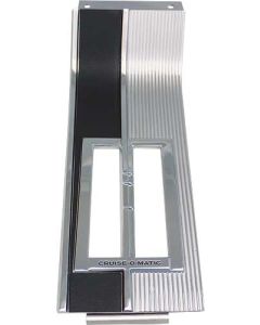 1964-1966 Mustang Automatic Console Shift Plate