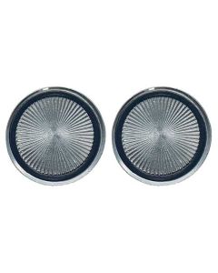 Seat Belt Buckle Release Button Cover - Ribbed With A BlackAccent Ring - Ford Only