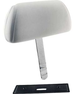 Adjustable Headrest without Cover