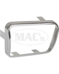 Brake Pedal Pad Trim Ring - Manual Transmission - Falcon, Comet & Montego