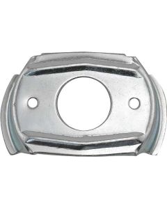 Hood Lock Retainer - Twist Type