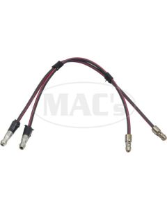 Back Up Light Feed Wire/ 2 Wires/ 7 Long