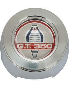 66 Fairlane Horn Ring Button (Cobra)