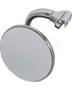 Mirror, LED, Peep,49-72