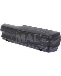 Armrest, Right, Torino/Montego 1971-1976, Ranchero 1971-1979