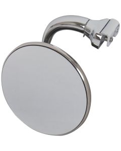 Mirror, LED, Peep,49-72